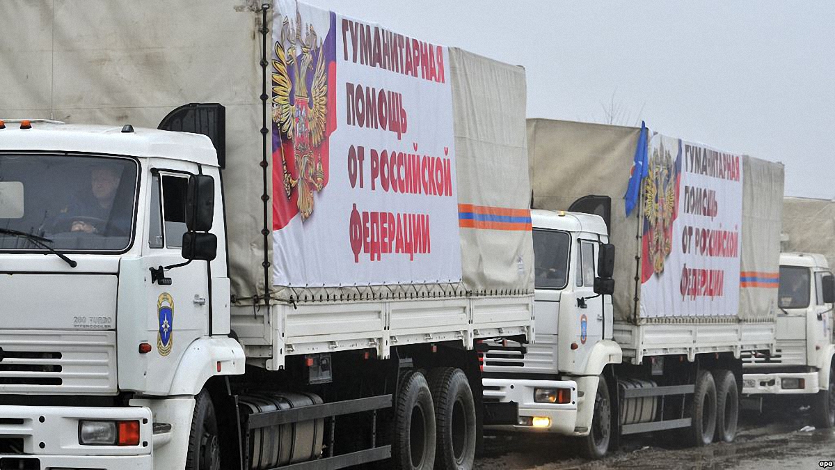 Россияне снова не допустили украинских пограничников к осмотру машин "гумконвоя" - фото 1