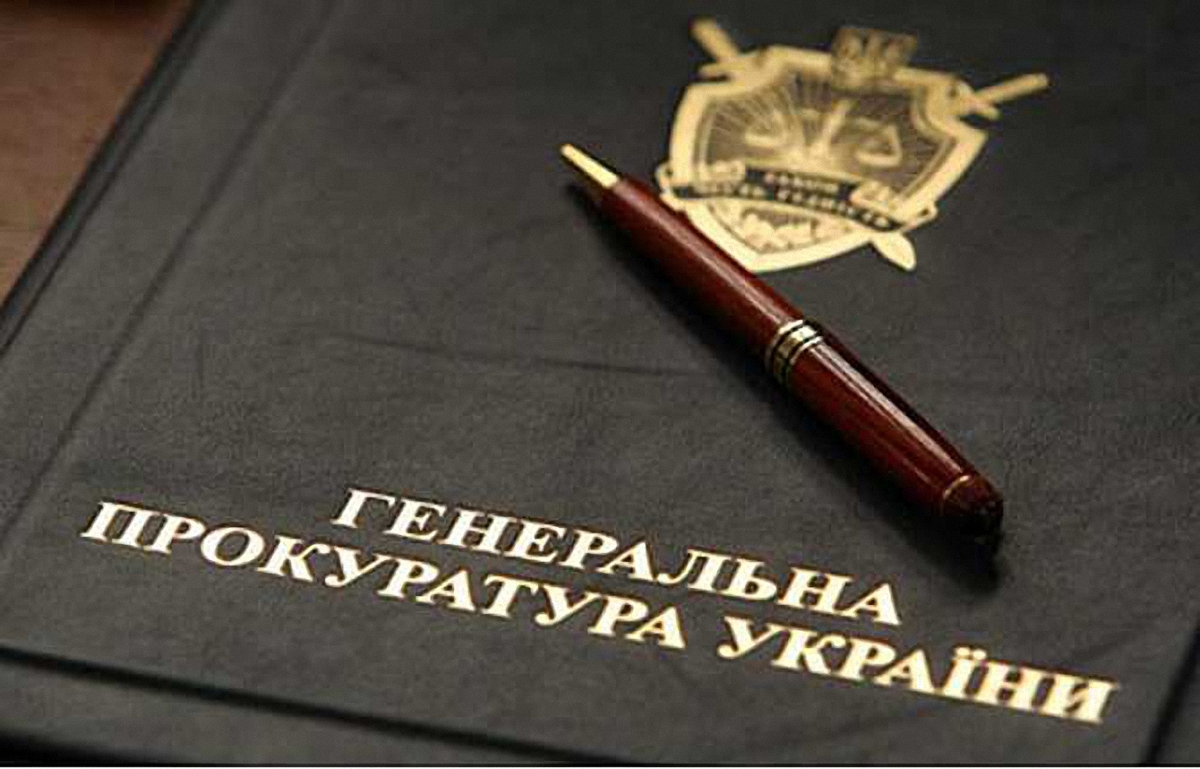 ГПУ взывает на допрос крымских "чиновников" - фото 1