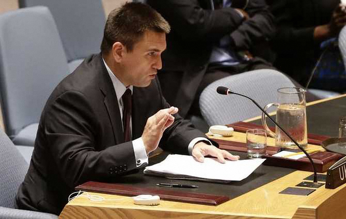 Павел Климкин подчеркнул, что все члены Совбеза ООН игнорируют важный аспект устава Организации - фото 1