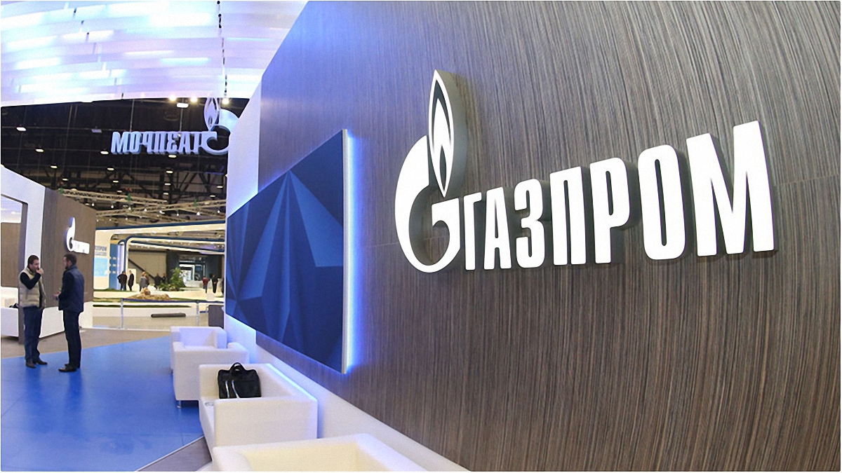 Газпром обеспечивает газом боевиков - фото 1