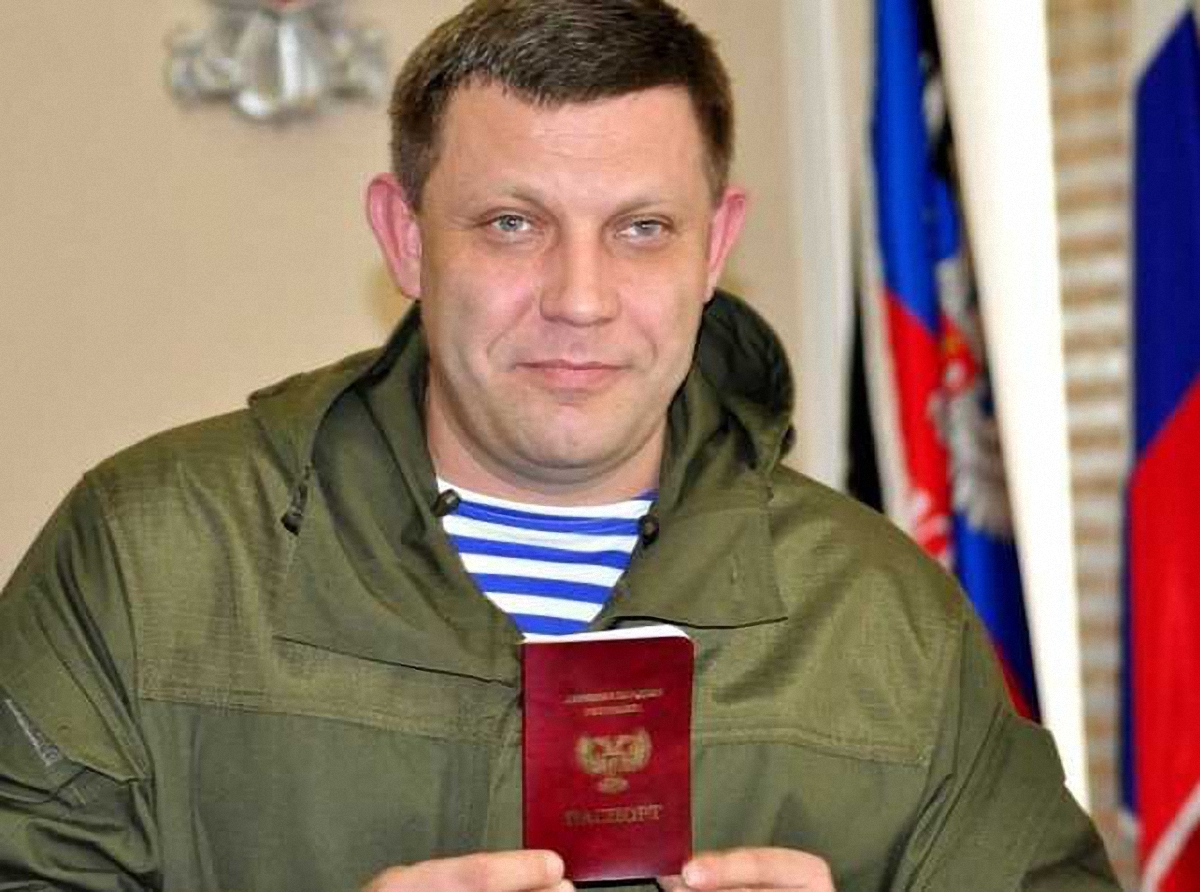 Захарченко и дальше будет ездить на переговоры в Минск по украинскому паспорту - фото 1