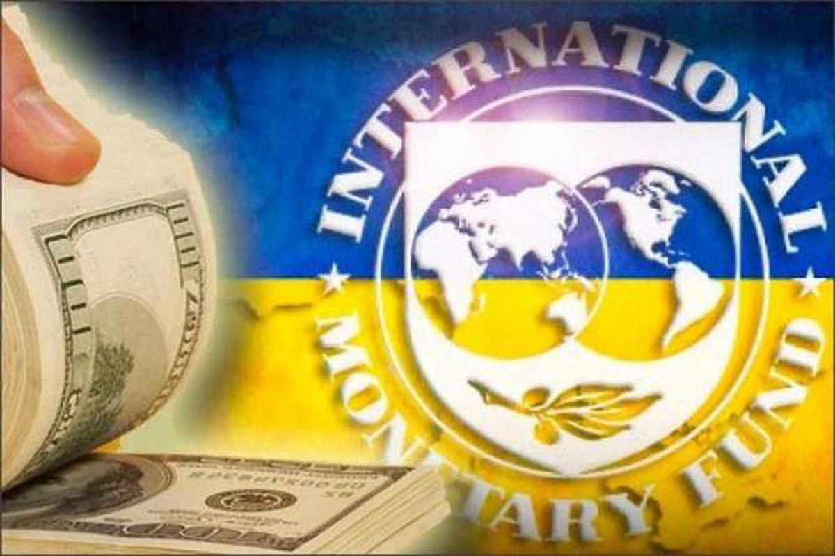 Украина и МВФ обсуждают последние детали перед подписанием меморандума о сотрудничестве - фото 1