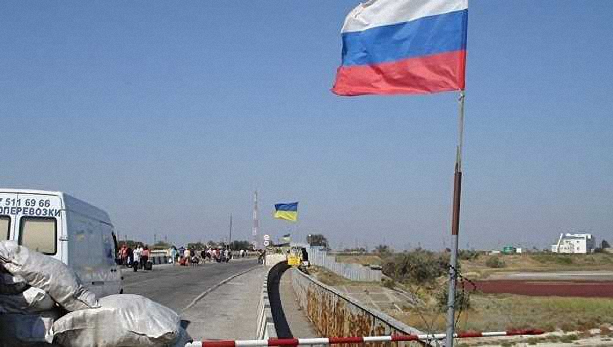 Украина может экстрадировать нарушивших закон о посещении Крыма - фото 1