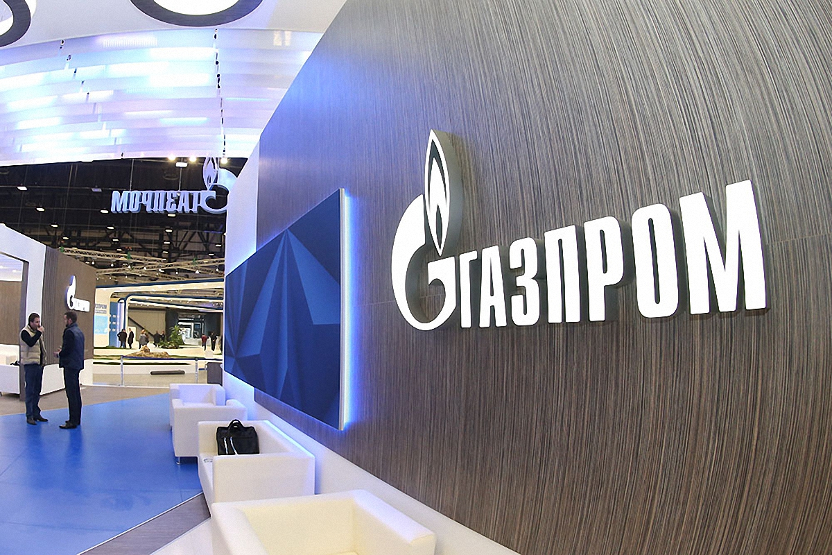 "Газпром" не хочет платить Украине штраф - фото 1