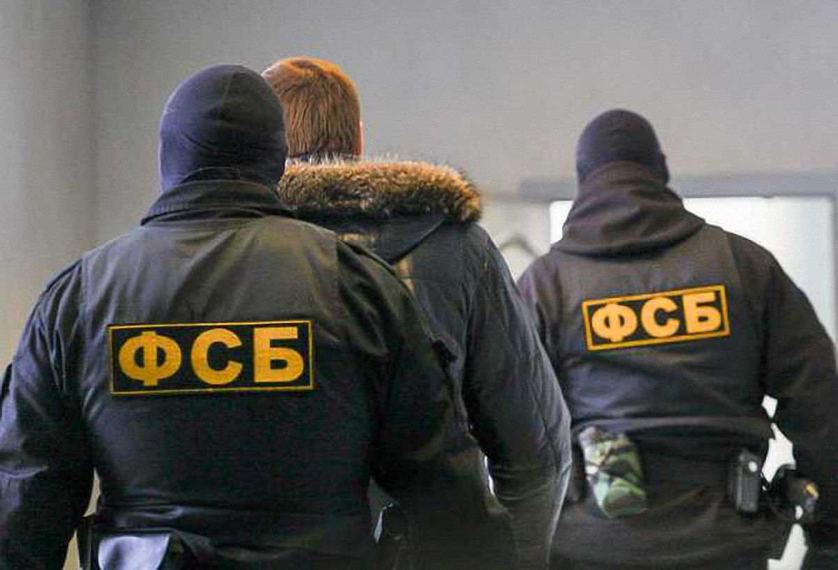 Российские спецслужбисты задержали украинских правозащитников - фото 1