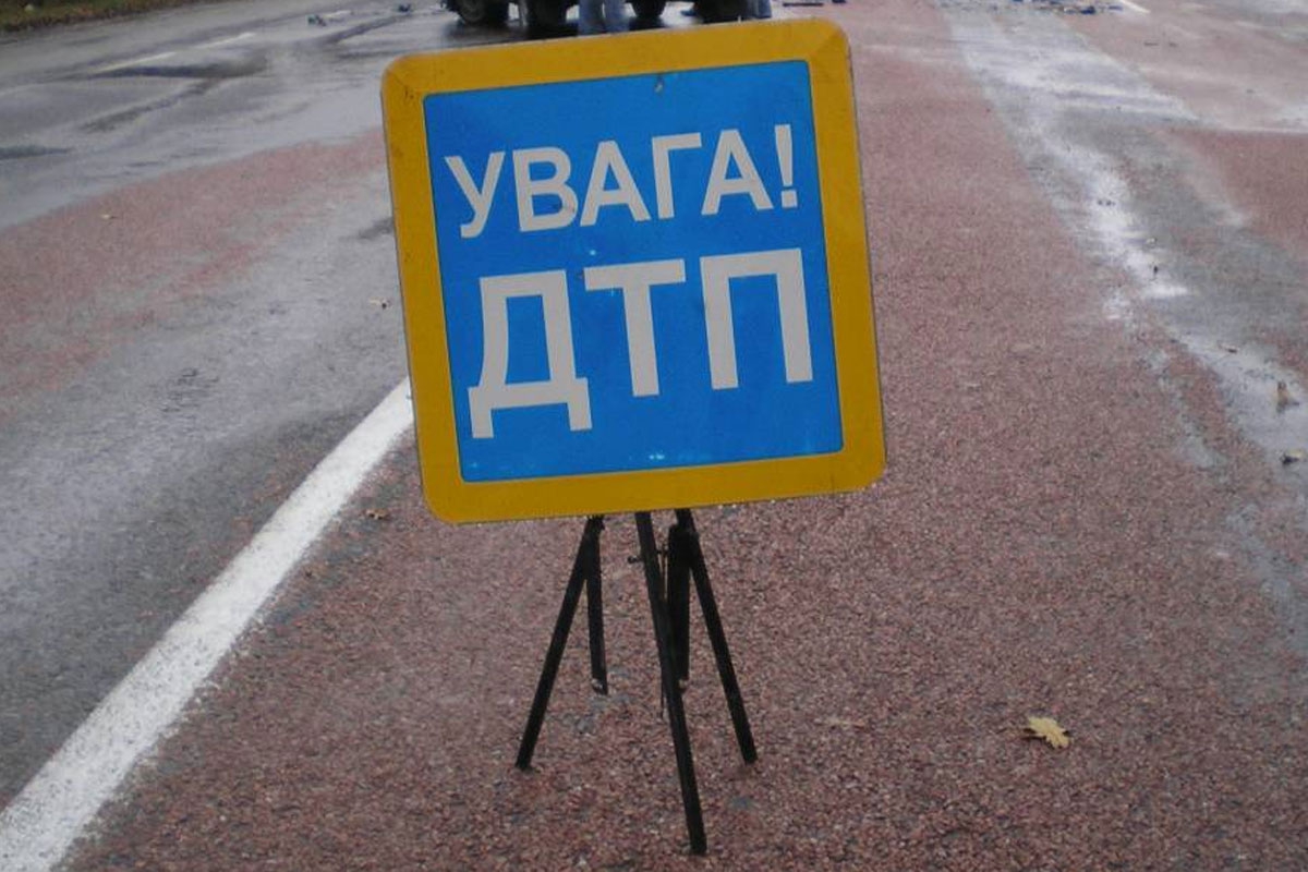 Под Киевом на трассе образовалась пробка - фото 1