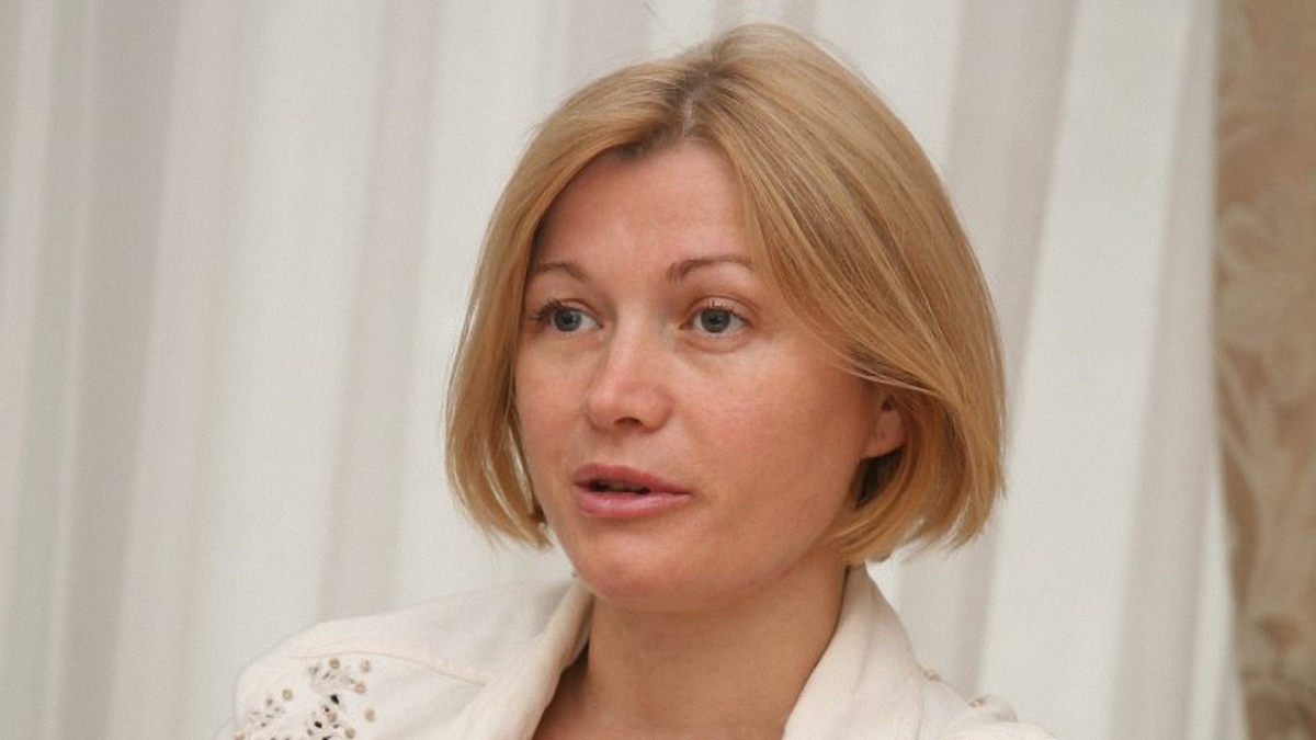 Ирина Геращенко призвала политиков жестче бороться за освобождение подростков из застенок боевиков - фото 1
