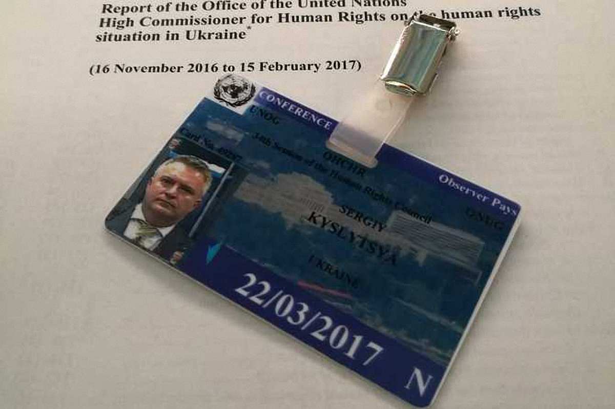 Сергей Кислица рассказал о нарушениях прав человека оккупантами - фото 1