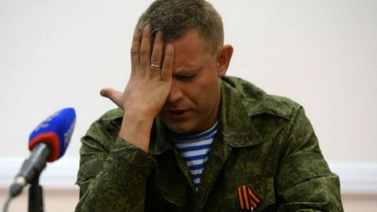 Подчиненные Захарченко считают, что решение СНБО - нарушение Минска - фото 1