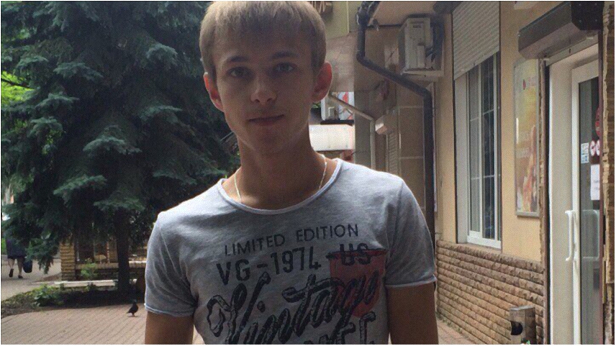 На теле 23-летнего Никиты Шевченко найдены следы от пулевых ранений - фото 1