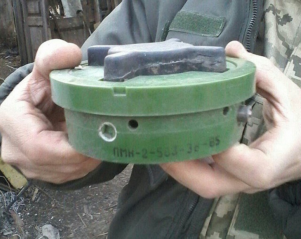 В 2012 году все мины ПМН-2 на территории Украины были уничтожены - фото 1