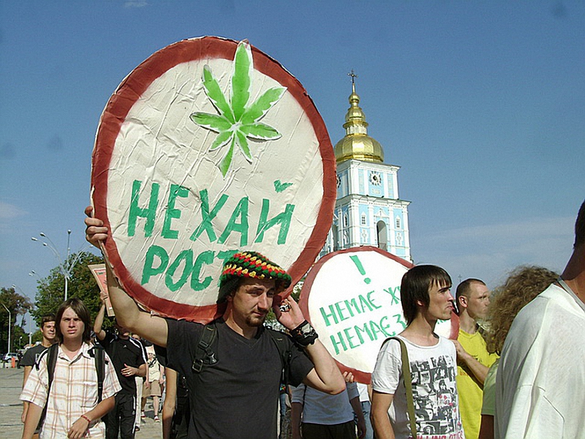 В столице пройдет марш за декриминализацию марихуаны - фото 1