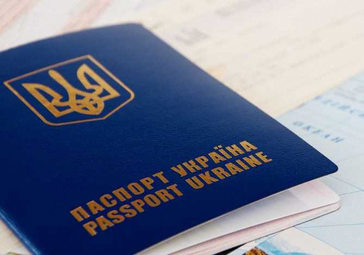 Украинцы снова смогут получать загранпаспорта уже к концу недели - фото 1