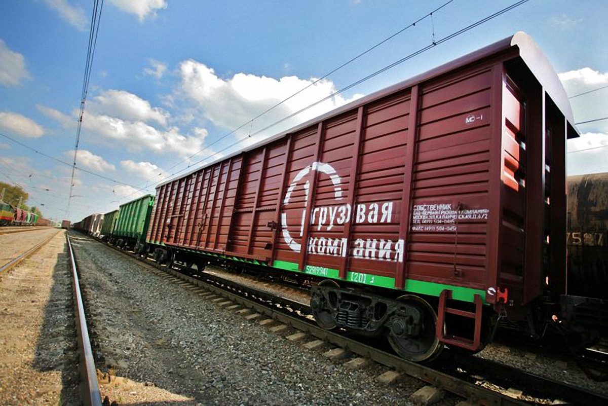 Россияне не смогут перевозить грузы через Украину железной дорогой - фото 1