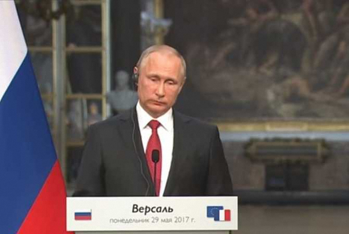 Путину в Версале не понравилось - фото 1