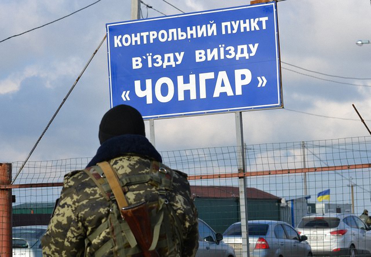 Пограничники сообщили о снижение пассажиропотока в Крым  - фото 1
