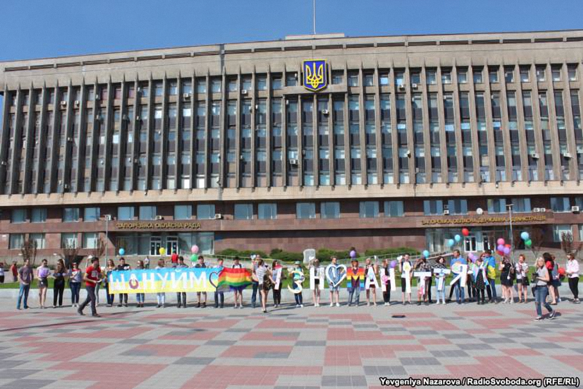 Активисты приурочили акцию также у проведению Евровидения в Киеве - фото 1