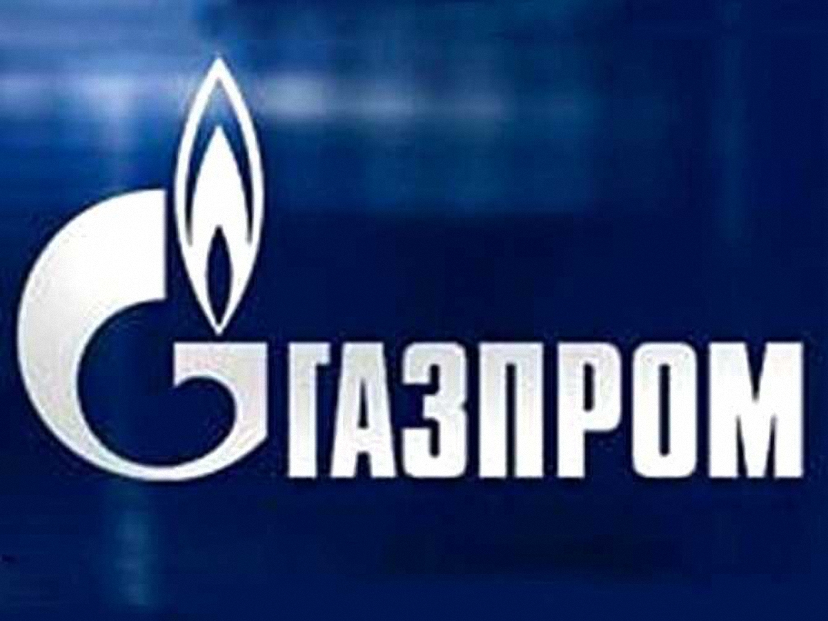 У работников "Газпрома" мечты сбываются - фото 1