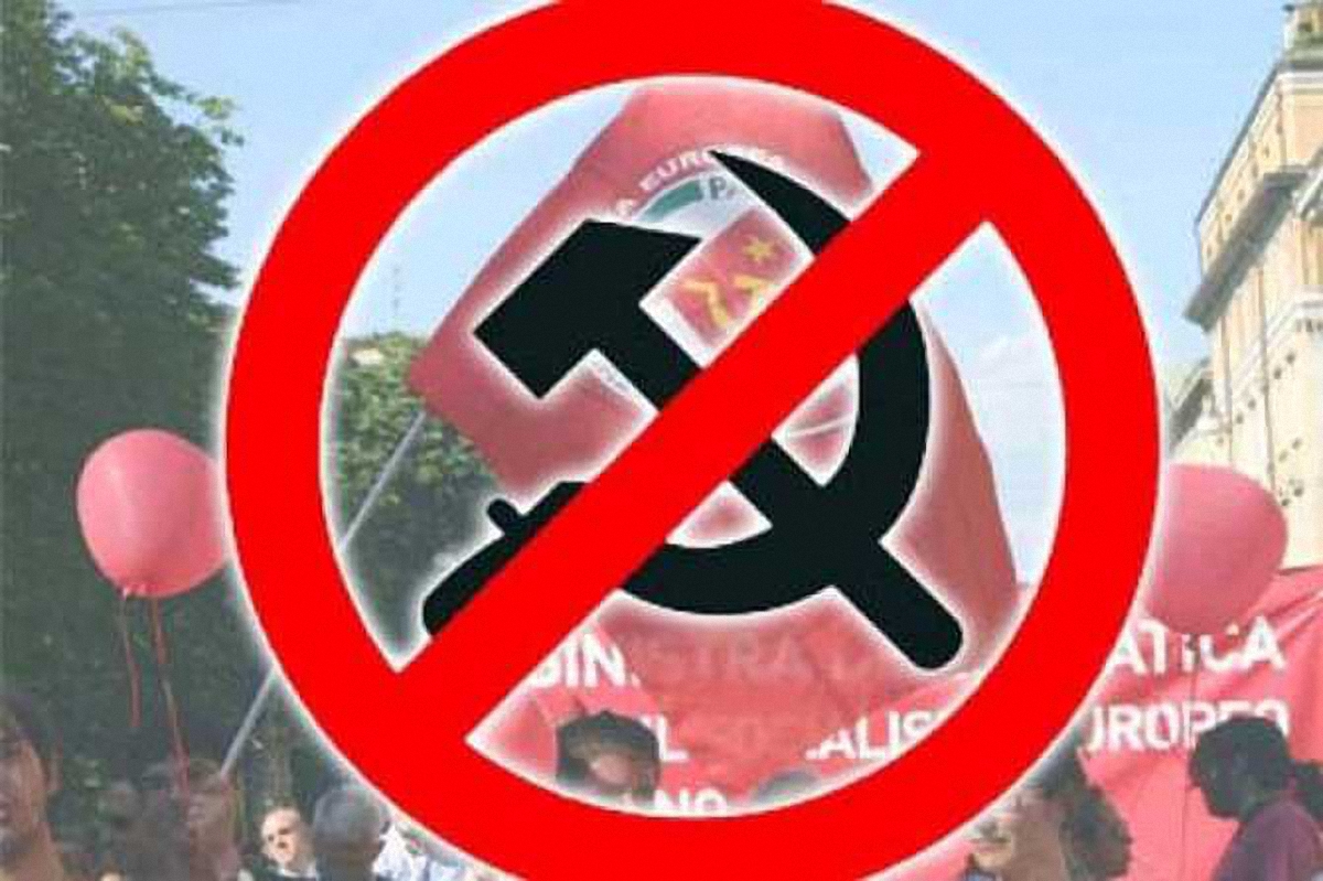 Осужденный распространял коммунистические пропагандистские символы в Facebook - фото 1