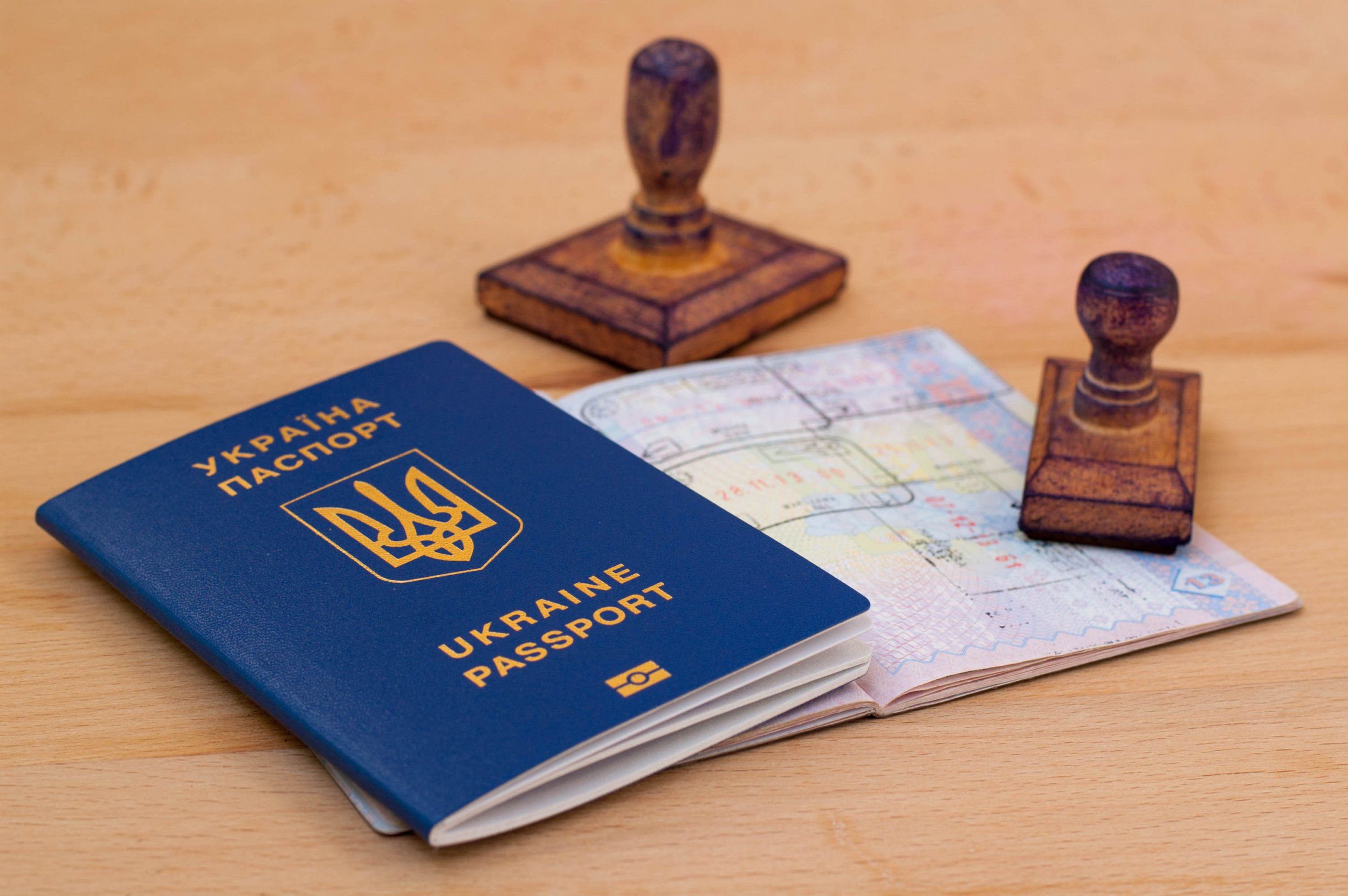 Для поездок нужно оформить биометрический паспорт  - фото 1
