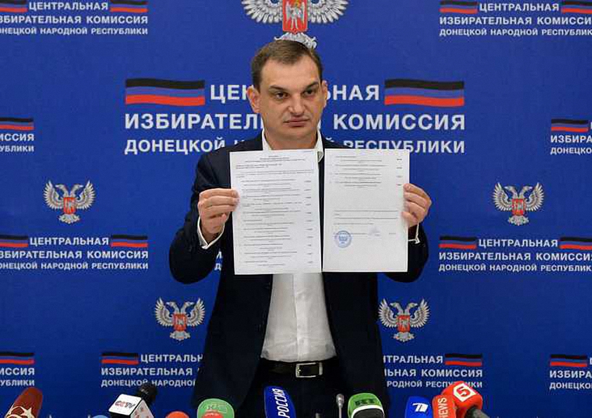 Террорист Лягин рассказал об участии Суркова в деятельности "ДНР" и "ЛНР" - фото 1