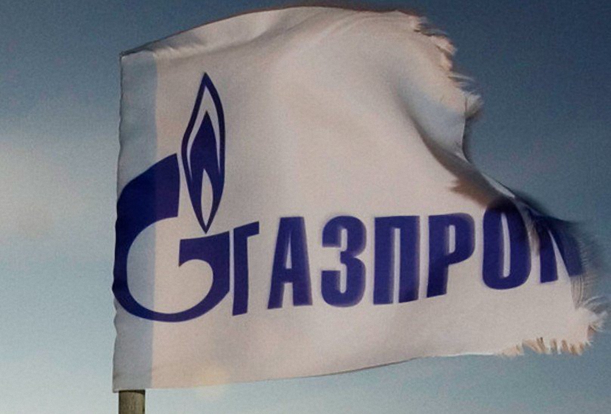 "Газпром" не хочет терять деньги - фото 1