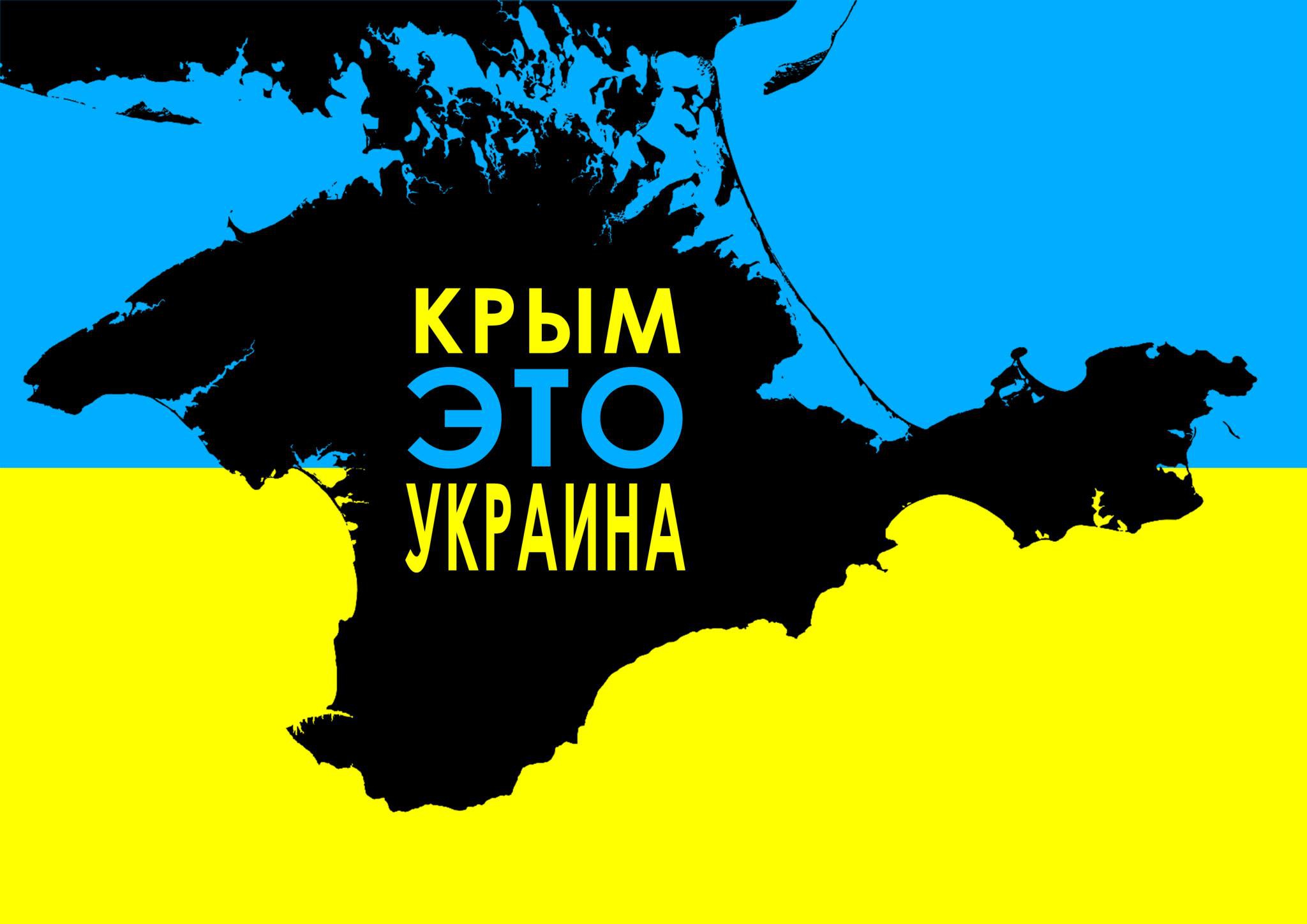 Малежик не выдержал посещение украинского Крыма - фото 1
