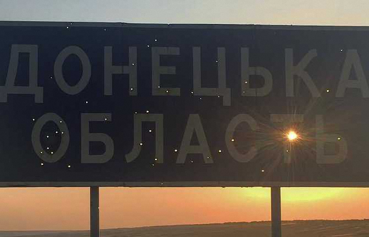 Донбасс вскоре могут активно освобождать  - фото 1