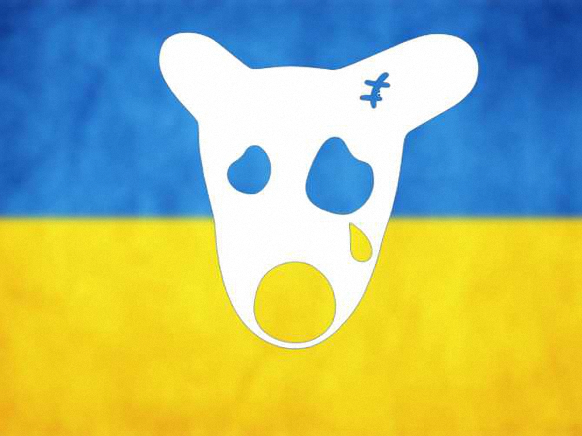 "ВК" ушел из Украины - фото 1