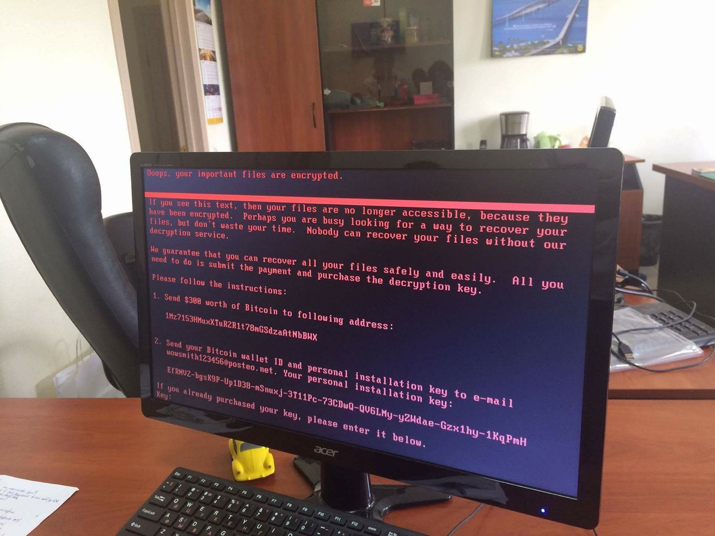 Вирус-вымогатель атаковал компьютеры Украины  - фото 1