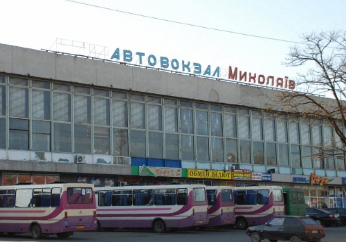 Хозяев автовокзала в Николаеве обвиняют в финансировании террористов - фото 1