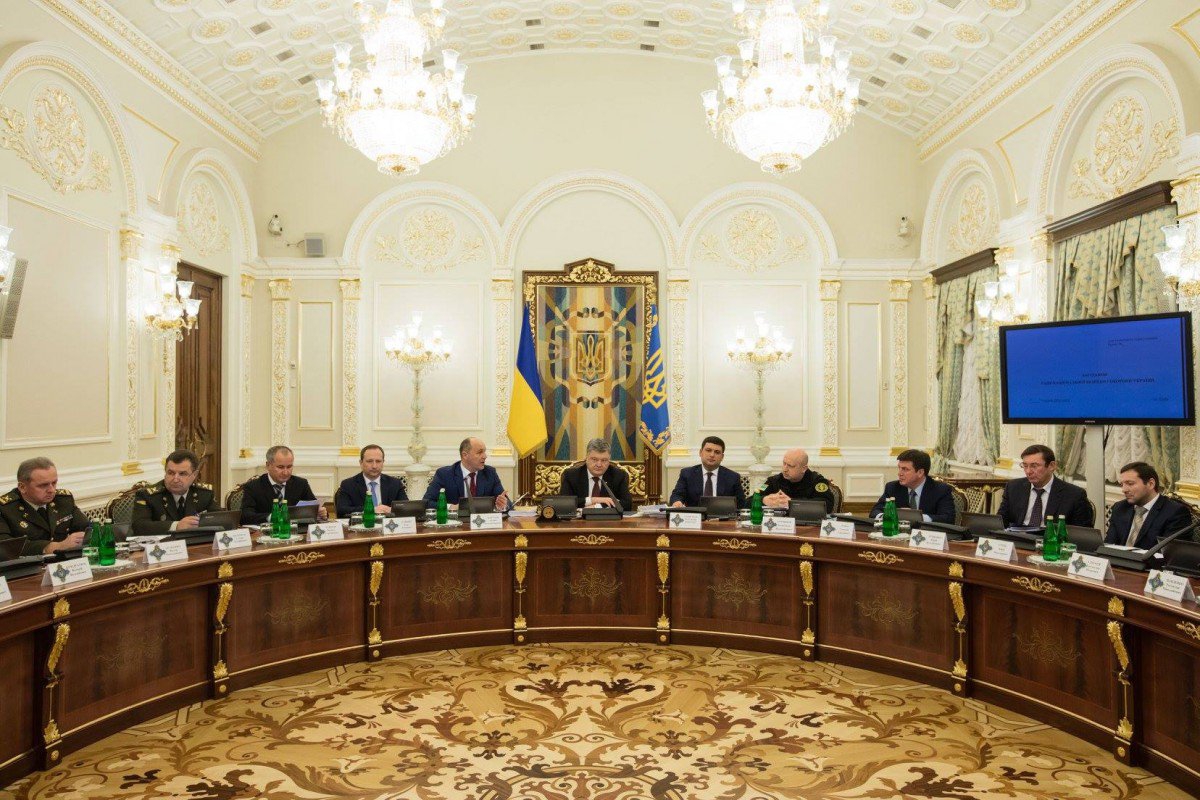 В СНБО обсудят законопроект об окончании АТО и возвращении Донбасса - фото 1