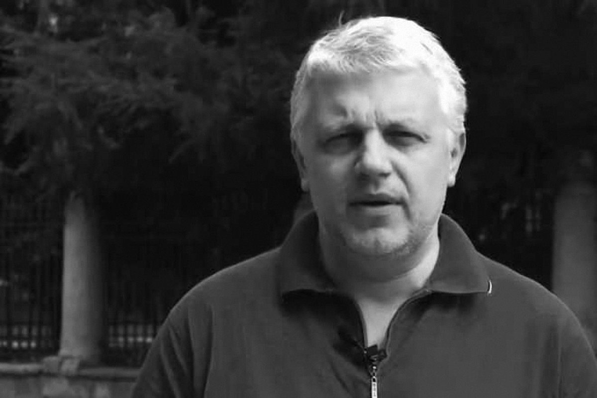 Павла Шеремета убили 20 июля 2016 года в Киеве - фото 1