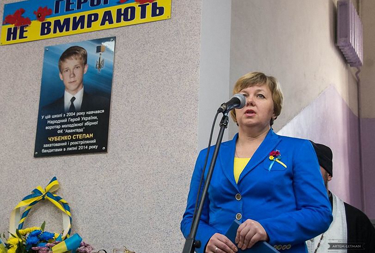 В школе, где учился Степан Чубенко открыли мемориальную доску - фото 1