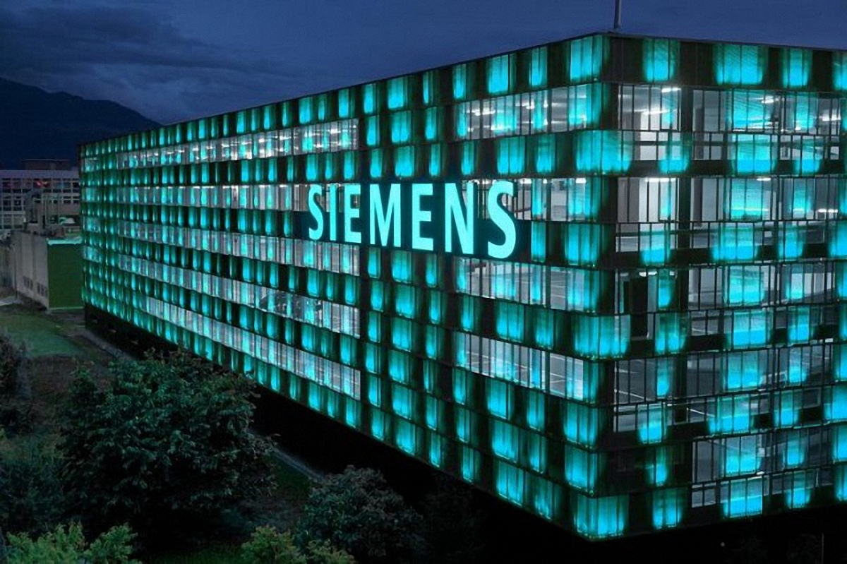 Siemens приняла решение разорвать отношения с партнером из РФ - фото 1