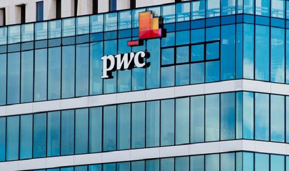 Международную аудиторскую компанию PwC исключили из реестра из-за аудита ПриватБанка - фото 1