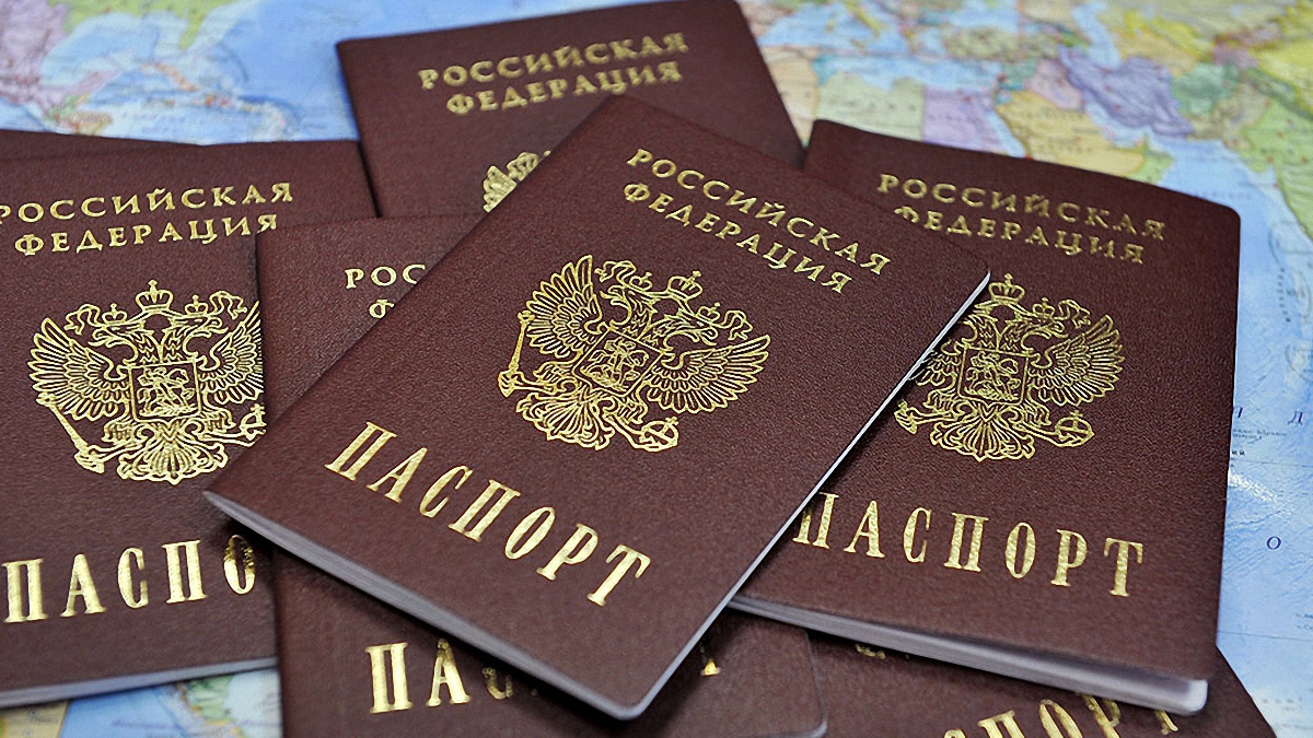 Россия хочет упростить выдачу паспортов  - фото 1