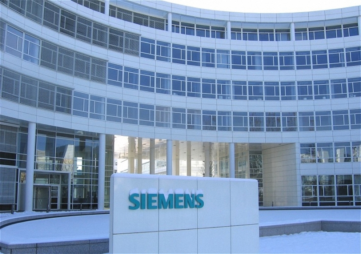 Siemens прокомментировала информацию о турбинах  - фото 1
