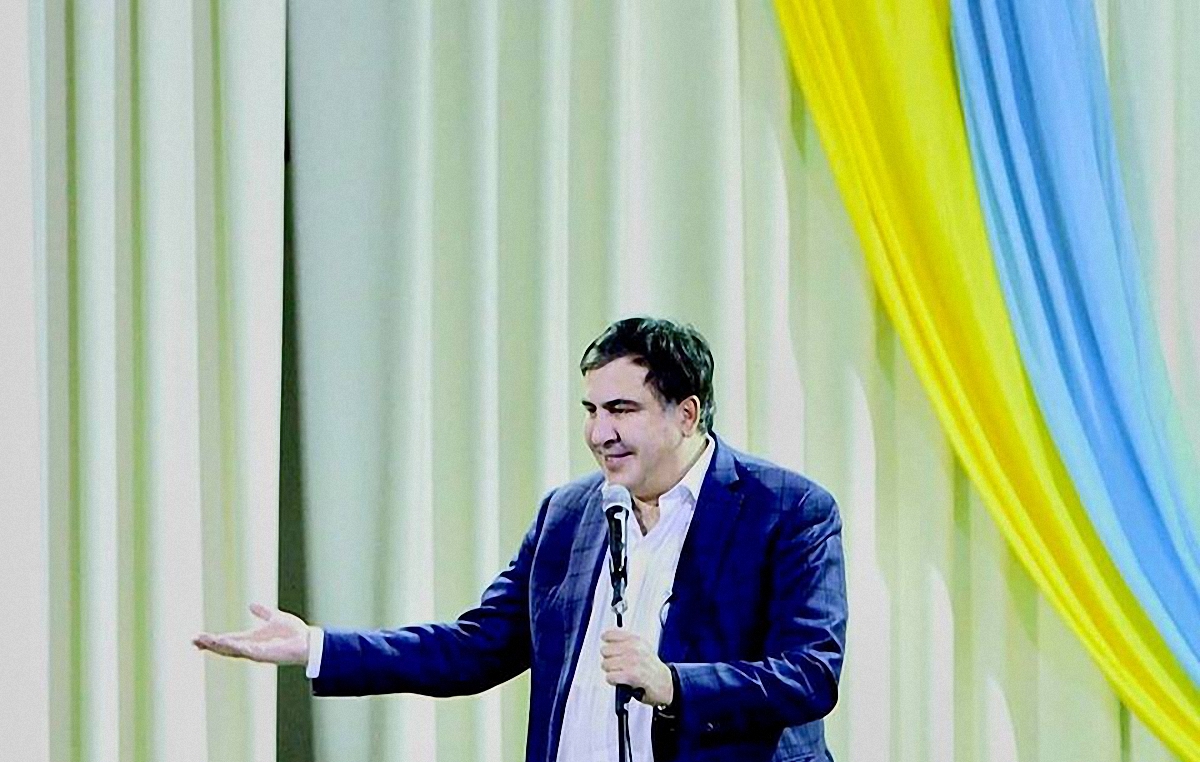 Саакашвили остался без украинского паспорта  - фото 1