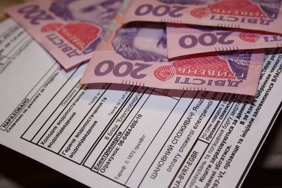 Киевские чиновники рассказали, когда субсидии отменят за долги - фото 1