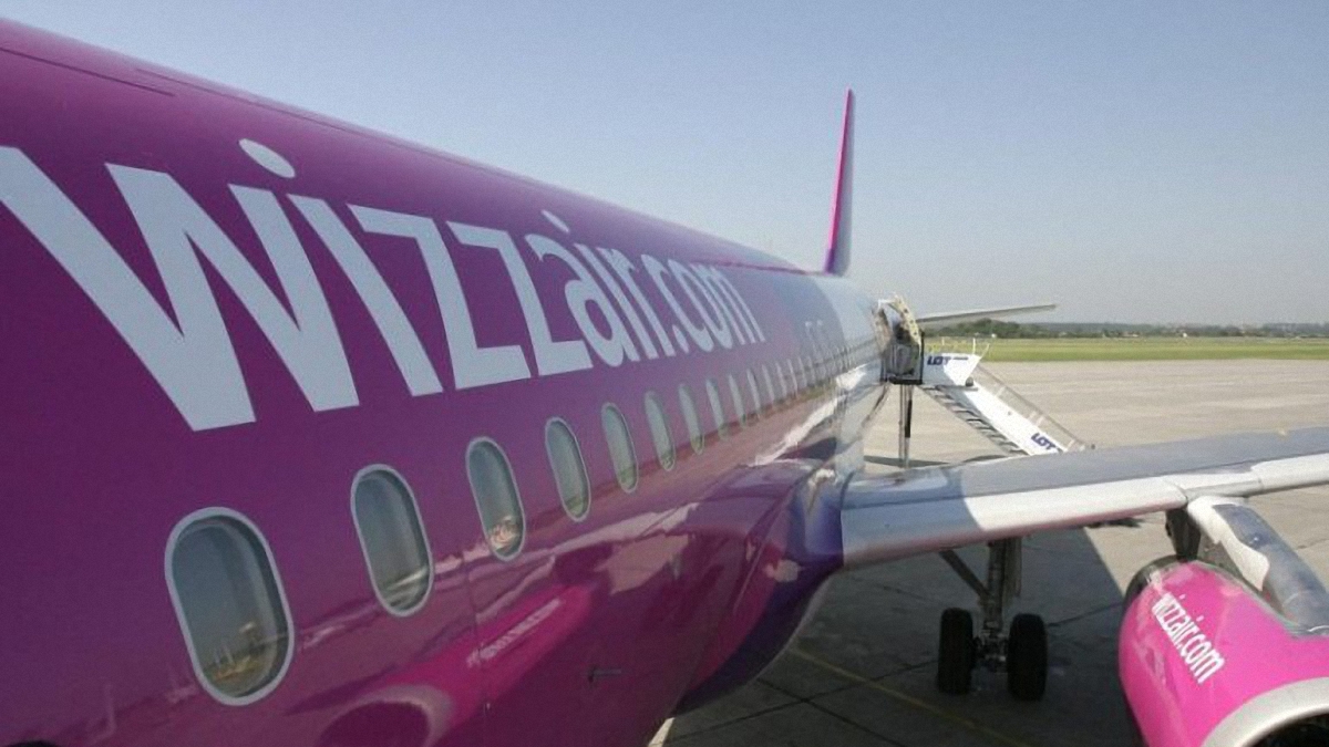 Wizz Air ввел новую услугу - фото 1