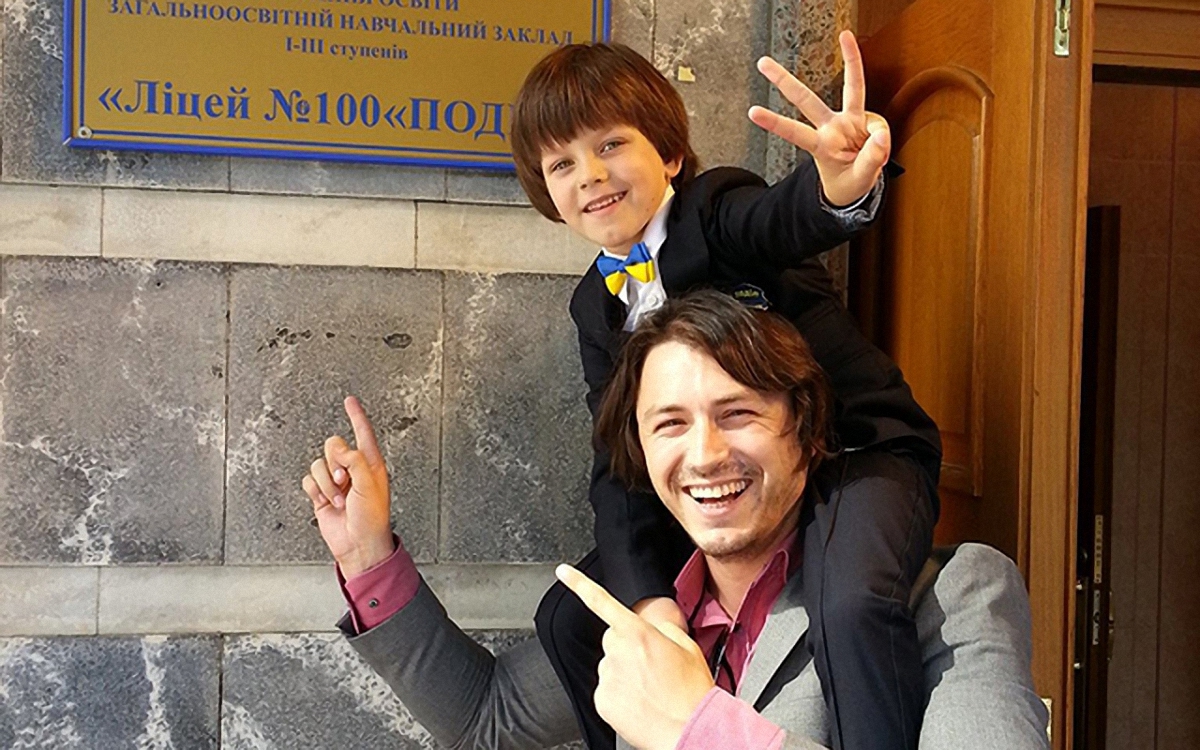 Сергей Притула с сыном - фото 1
