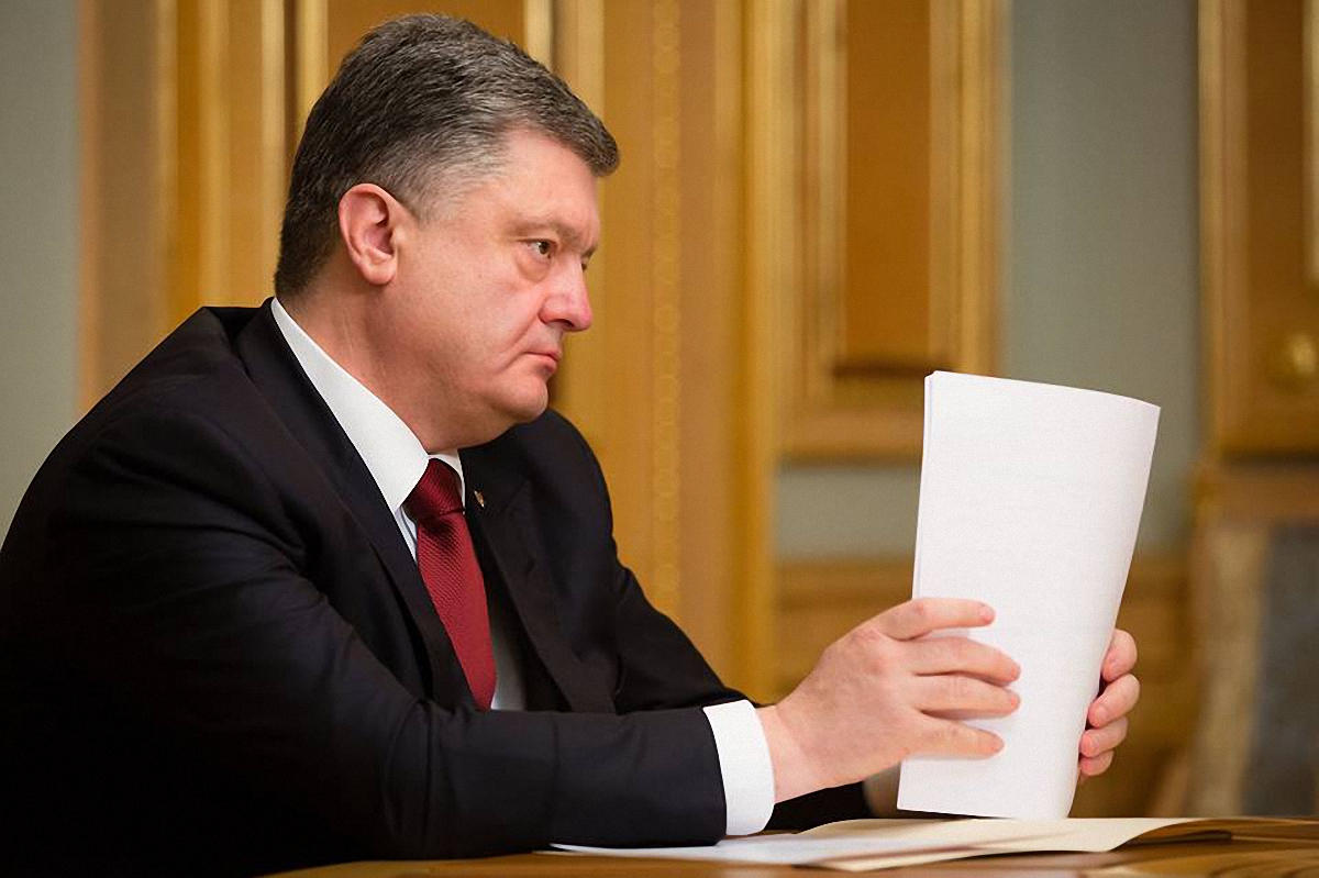 На расследование Порошенко дал три дня  - фото 1