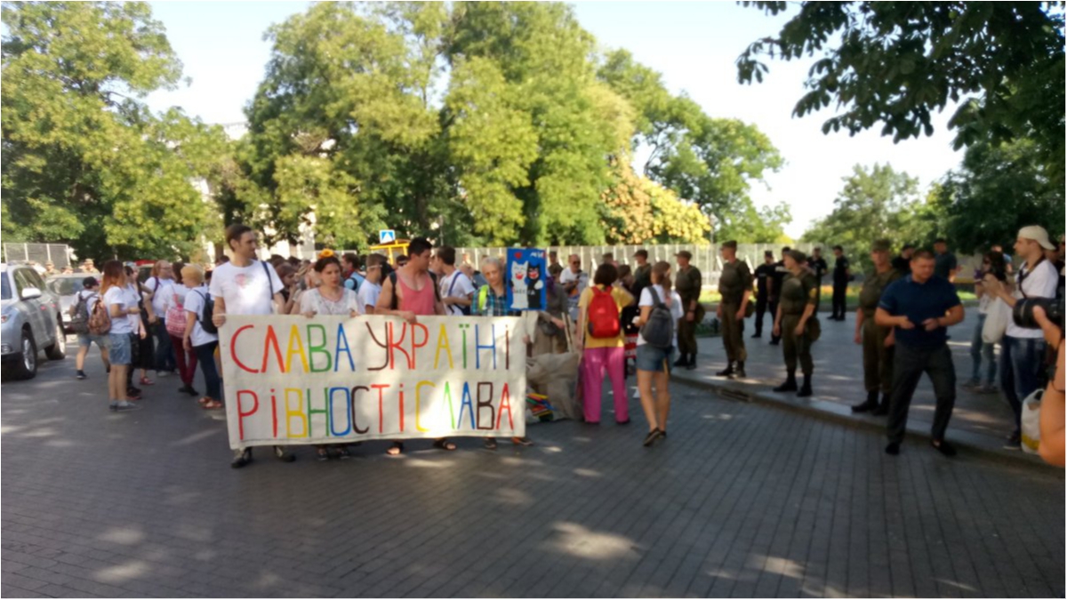 Марш равенства заставил объединиться врагов Украины и тех, кто считает себя "патриотами" - фото 1