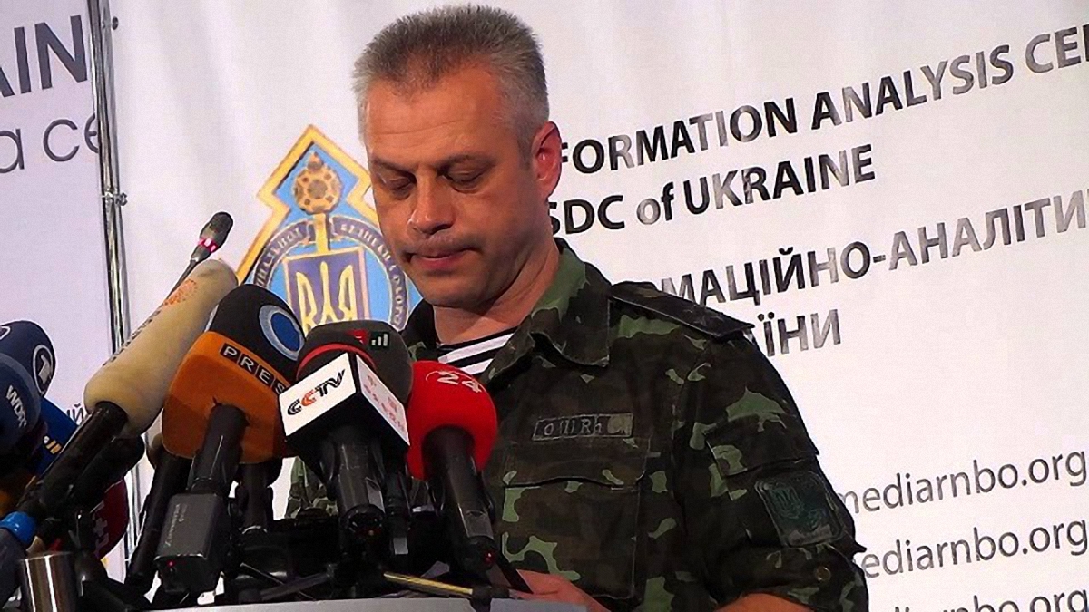 Андрей Лысенко - глава пресс-службы Министерства обороны Украины по вопросам АТО - фото 1