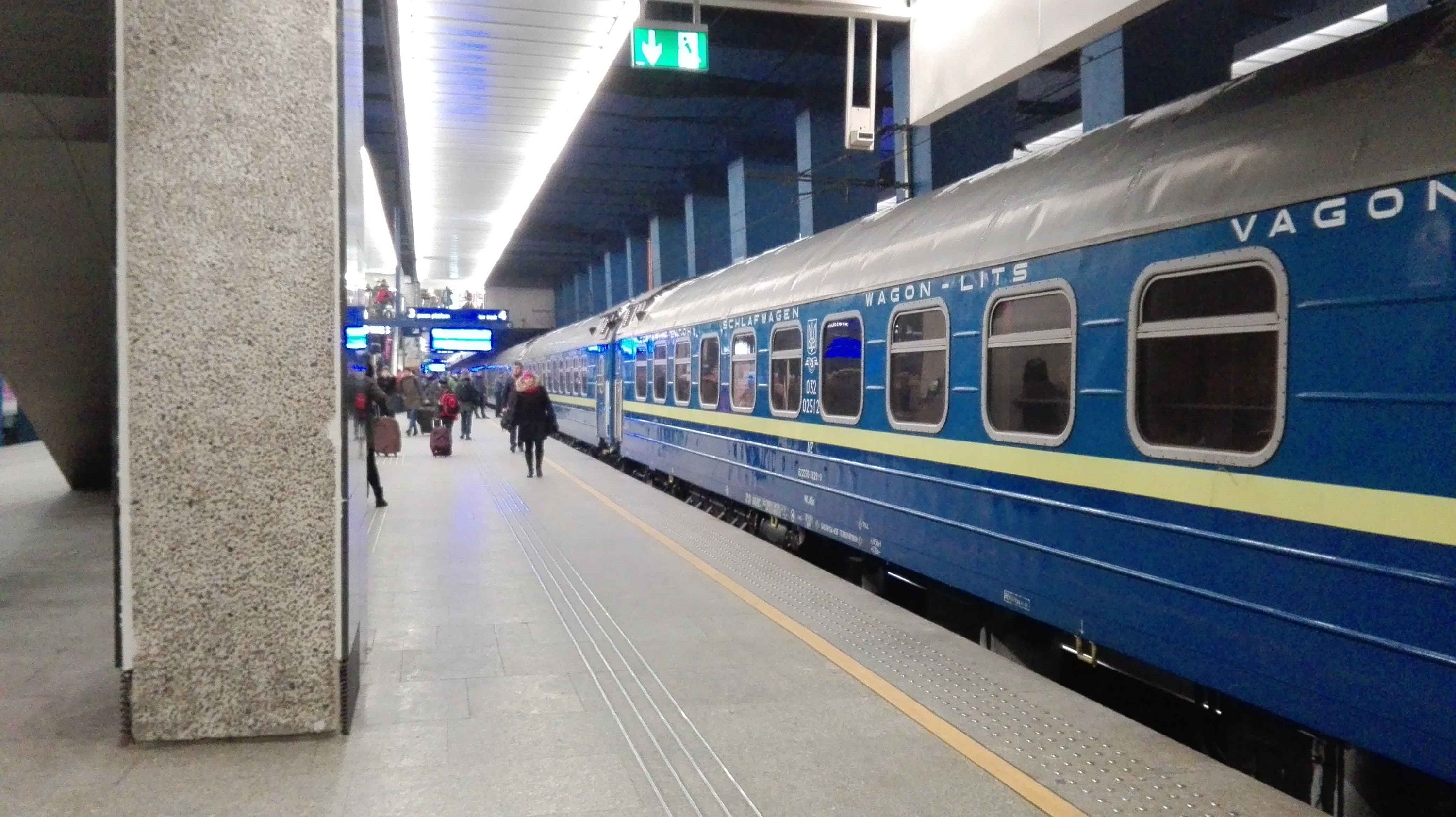Билеты на поезд "Киев-Варшава" стали дешевле - фото 1
