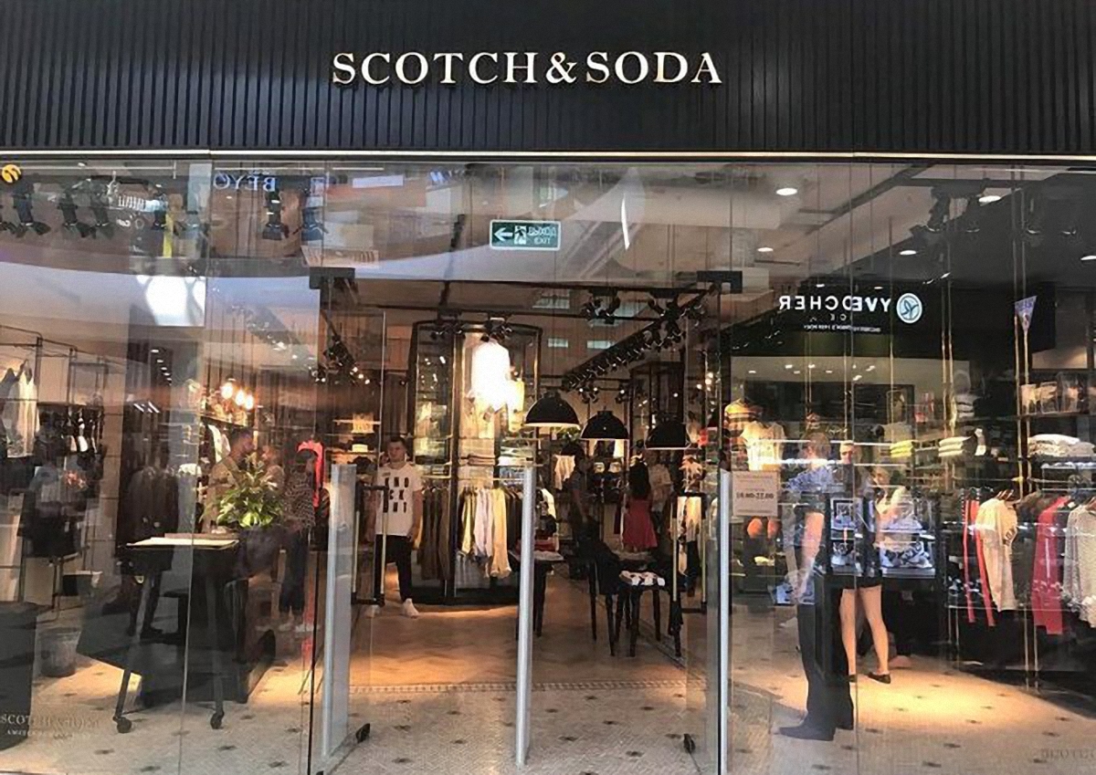 Scotch & Soda модный бренд теперь в Украине - фото 1