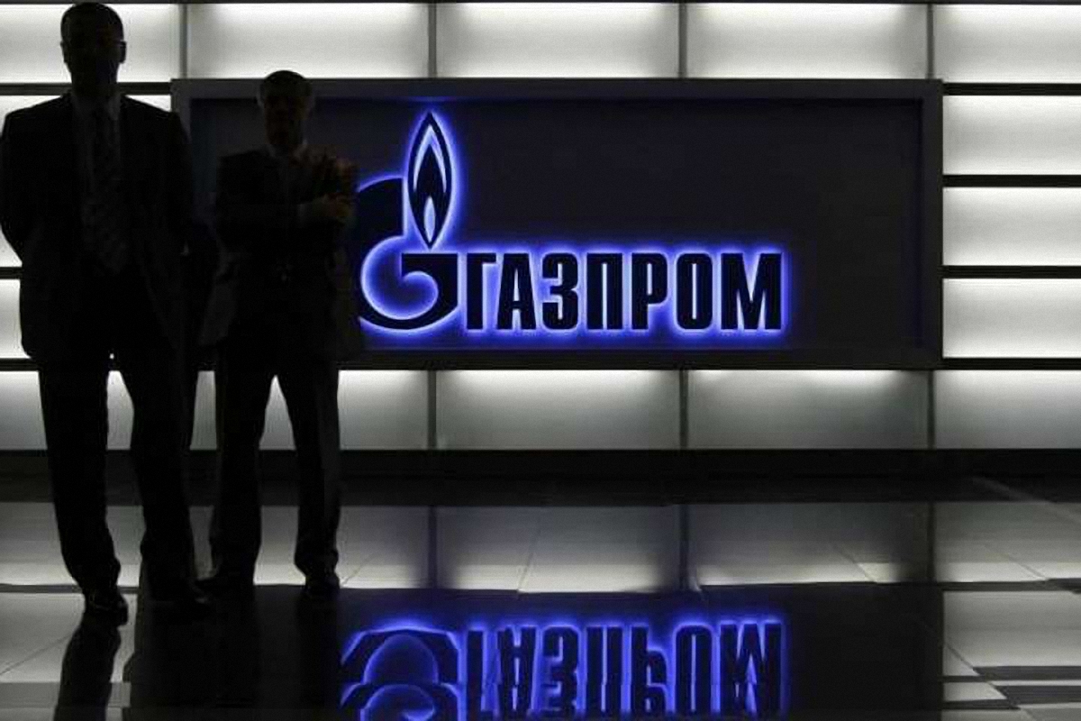 В "Газпроме" пытаются добиться отмены штрафа - фото 1