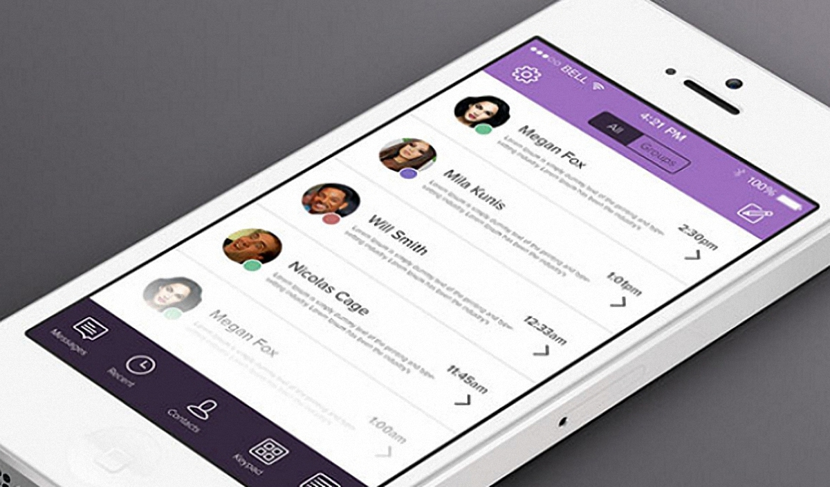 В Viber добавили возможность сохранять информацию с аккаунта в облачное хранилище - фото 1