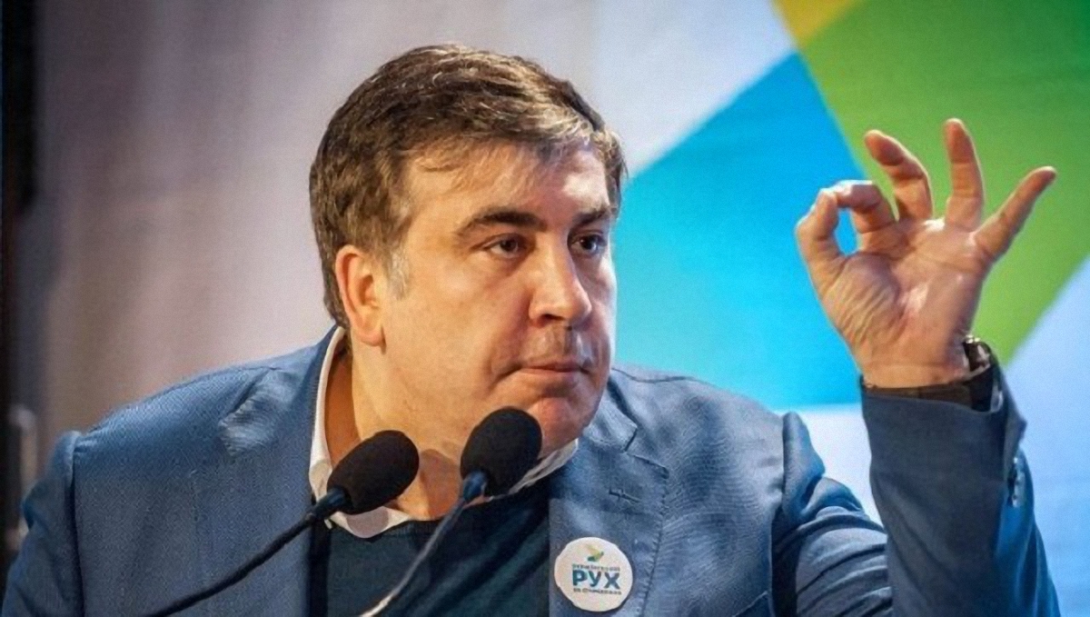 Грузия требует выдать Саакашвили  - фото 1